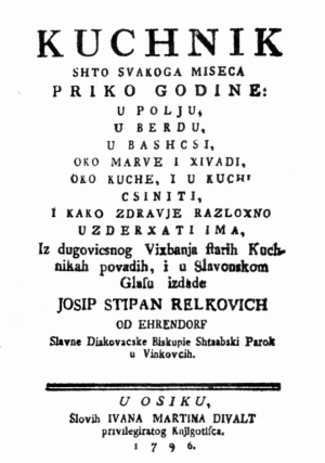 Kuchnik - naslovna stranica knjige tiskane "u Osiku" 1796. godine