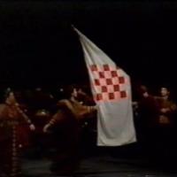 Nikola Šubić Zrinjski (HNK Osijek, 1990)